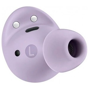 Беспроводные наушники Samsung Galaxy Buds2 Pro Фиолетовый