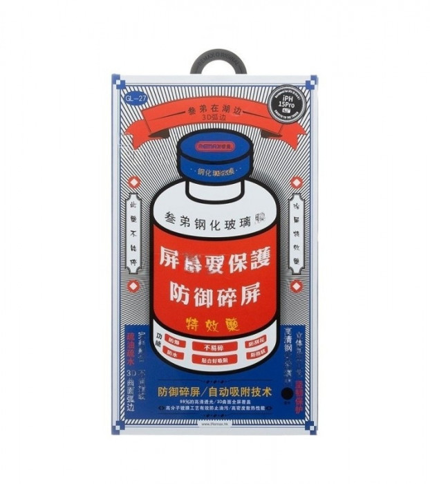 Защитное стекло Remax GL-27 Medicine Glass для iPhone 15 Pro